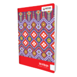 Rathna B5 Square 80p - Image 3