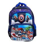 Stylbase 3D Cartoon Embossed School Bag - Large