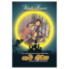 Palu Niwasa | පාළු නිවස