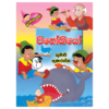 Pinokio | පිනෝකියෝ