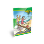 Homerun Book Pra Double Rule 80Pg