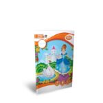 Atlas A5 Book Practical 1/2"(=) Single Ruled 80Pgs
