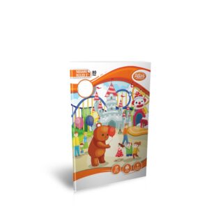Atlas A5 Book Practical 1″(#) Square Ruled 80Pgs