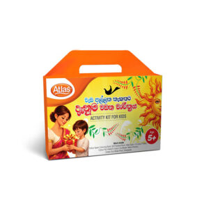 වැඩ අල්ලන නැකතට දැනුම වඩන චාරිත්‍රය – Avurudu Activity Kit