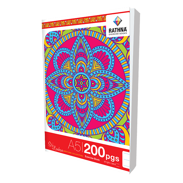 Rathna Exercise Book Single Ruled 200 Pages