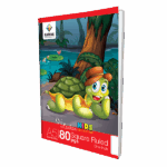 Rathna Exercise 80 Pages Square Ruled One Inch Book