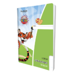 ProMate Exercise Single Ruled One Inch Book 80 Pages