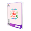 Rathna B5 Single Ruled 120 Pages Book