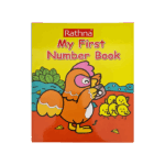 Rathna My First Number Book