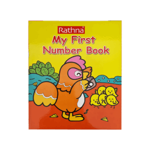 Rathna My First Number Book