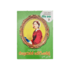 Florence Nightingale