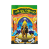 Saddharma Sagara Namwu Dhammapada Warnanawa-(Apramada vargaya)