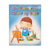 My Favourite Colouring Book
