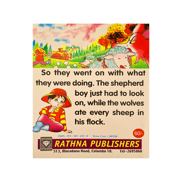 The Shepherd Boy Who Cried Wolf