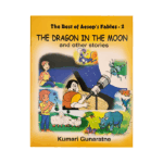 The Dragon In The Moon