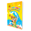 Fun and Simple - A Toddler's Colouring Book