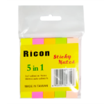 Sticky Notes 5 in 1 Pack (5 colours)