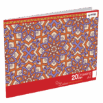 Rathna A4 Drawing Book 20Pgs