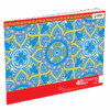 Rathna A4 Drawing Book 40Pgs
