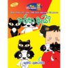Tharaha Ai | තරහා ඇයි ?